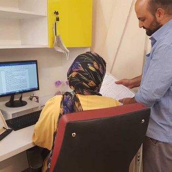 شعبه جردن کتیبه