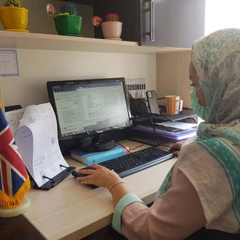 شعبه مرکزی کتیبه