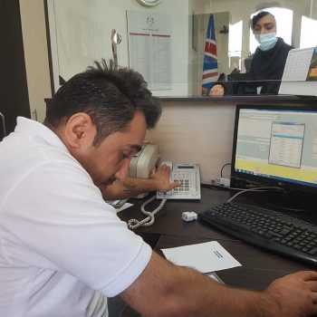 شعبه مرکزی کتیبه