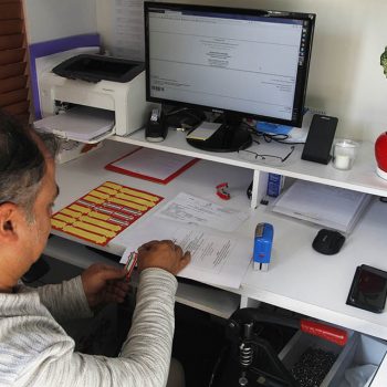 شعبه مرکزی کتیبه