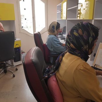 شعبه مرکزی کتیبه