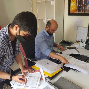 شعبه جردن کتیبه