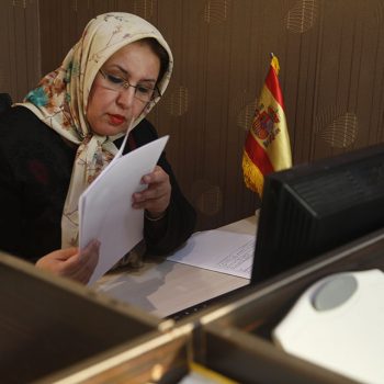 شعبه توانیر کتیبه