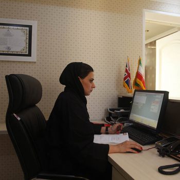 شعبه توانیر کتیبه