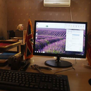 شعبه توانیر کتیبه